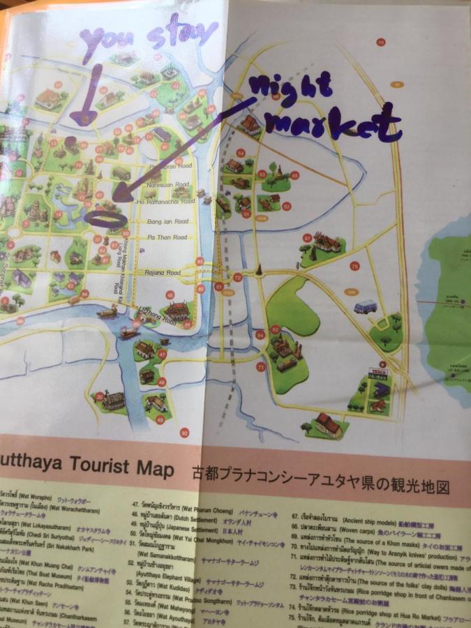 Siriwal Guesthouse Phra Nakhon Si Ayutthaya Esterno foto