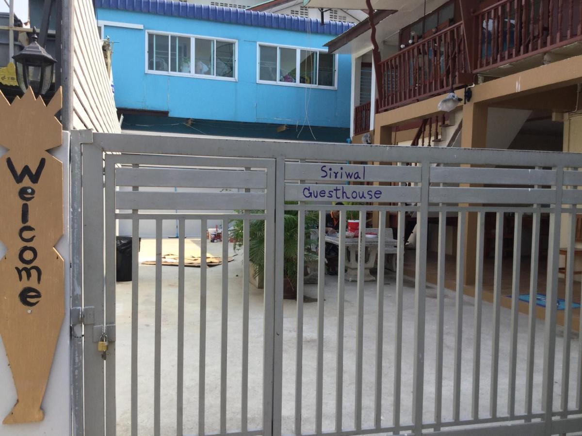 Siriwal Guesthouse Phra Nakhon Si Ayutthaya Esterno foto